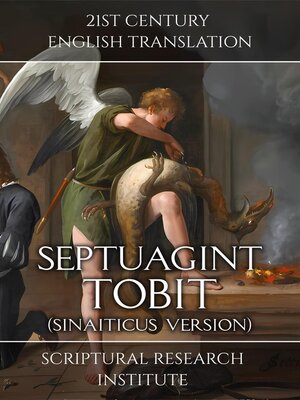 cover image of Septuagint--Tobit (Sinaiticus Version)